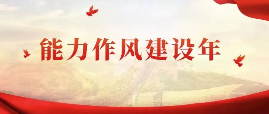 ѧϰͷԺ | ɽԺѧϰǿ2022 10ǿ񵥹