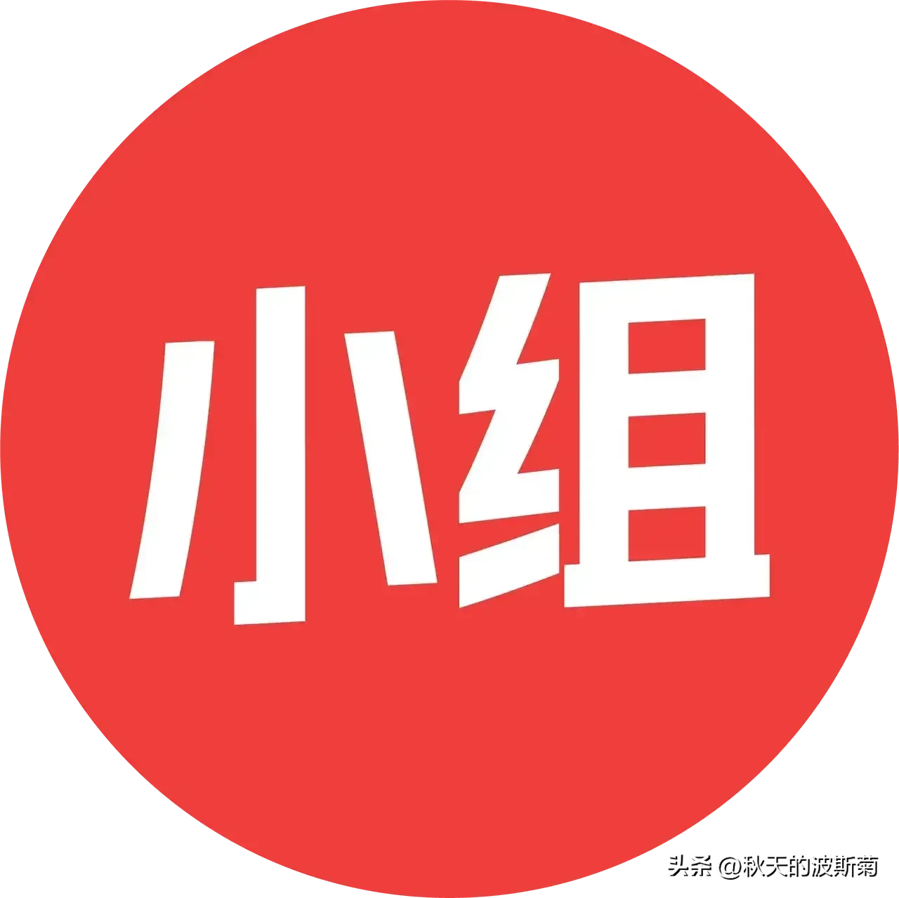 微风vlog(微风参与方式)
