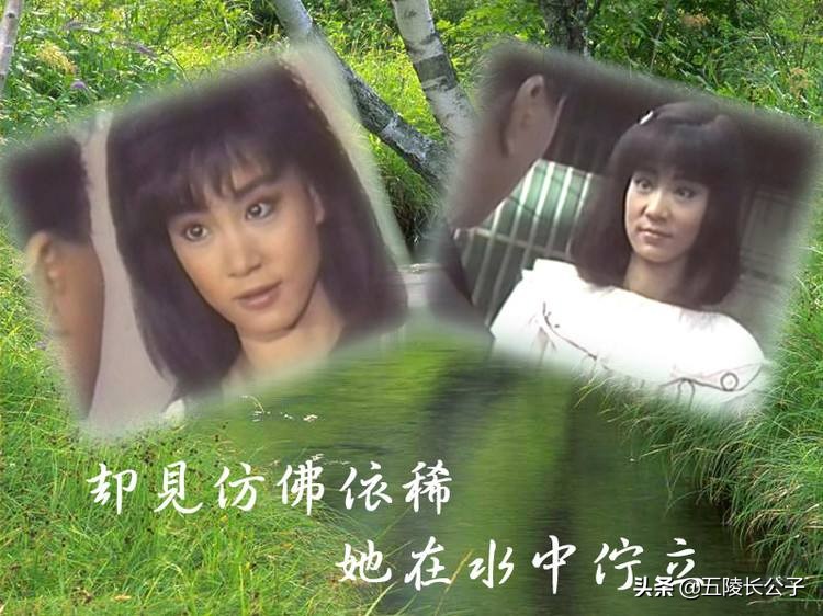 经典怀旧，那些年我们看过的十部琼瑶电视剧