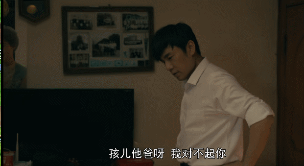 把《亲爱的小孩》演技出色的8位演员，放在一起看，名次就出来了
