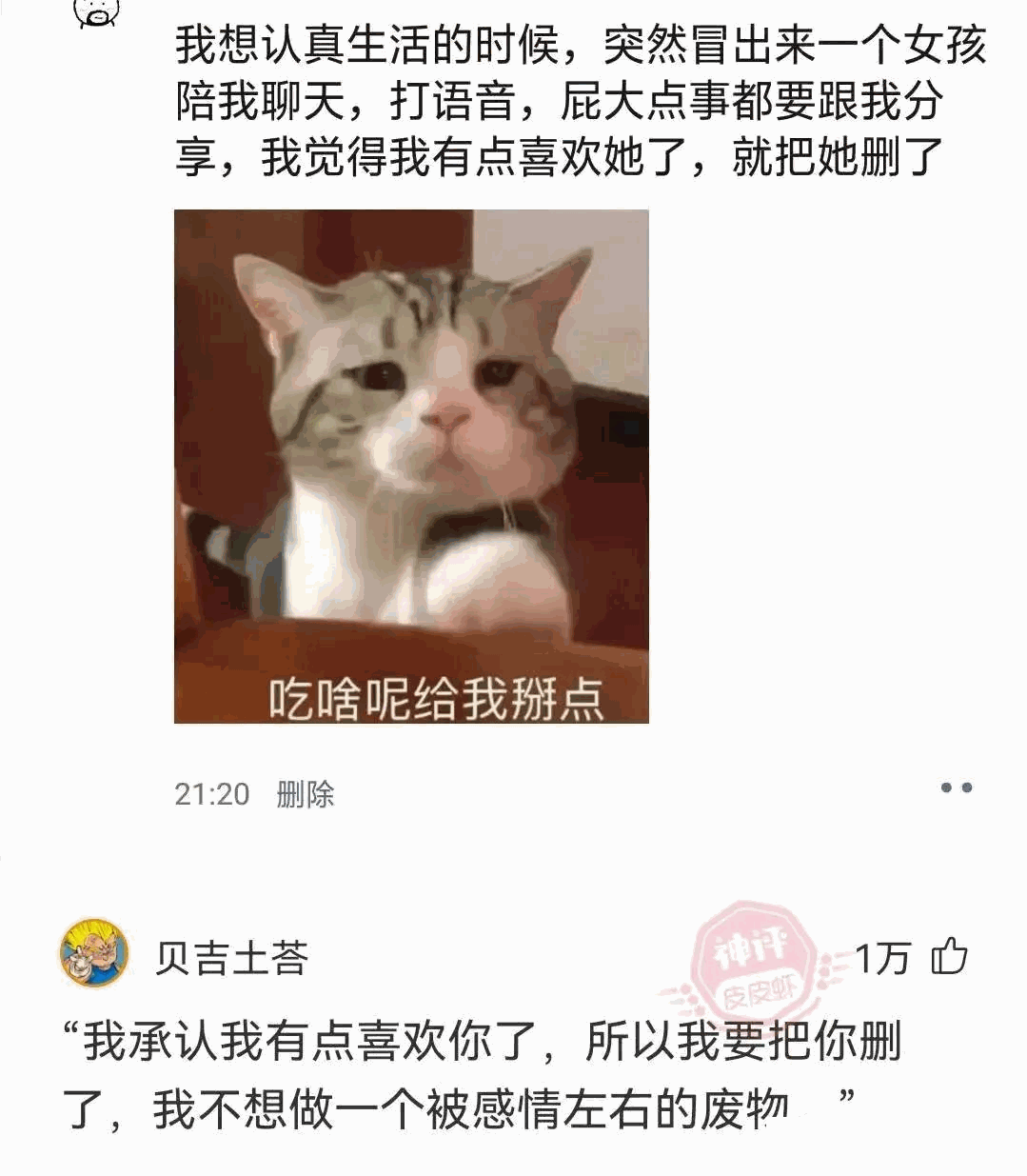 这活是不是有点太憋屈了，这是一边工作一边锻炼吗