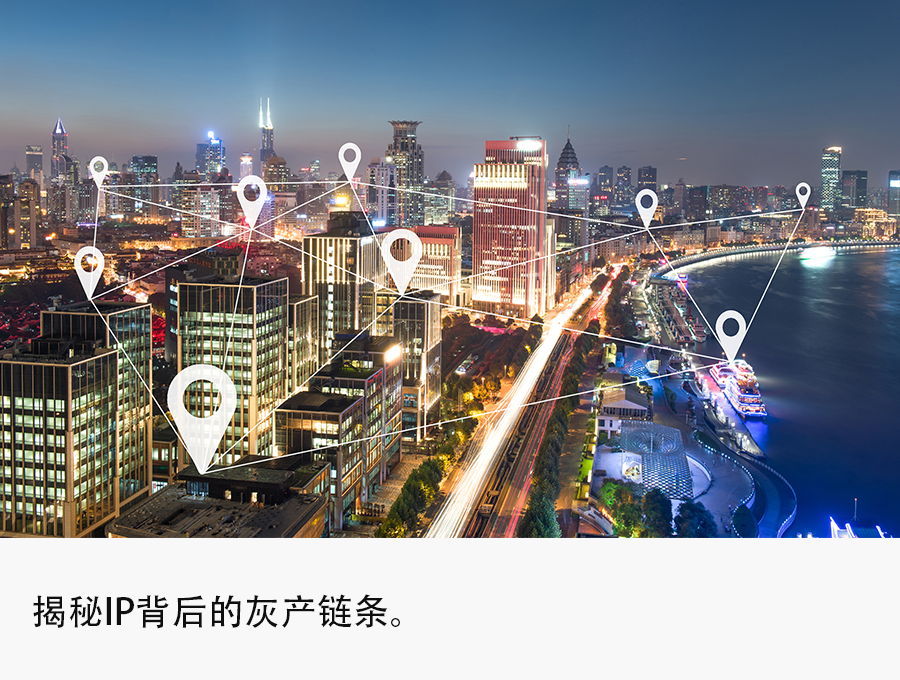 IP背后的灰产生意经：搞钱五花八门，00后代理月入十万