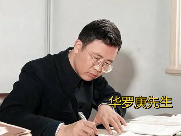 第一版教材堪称“天花板级别”，主编阵容强大，犹如“神仙打架”