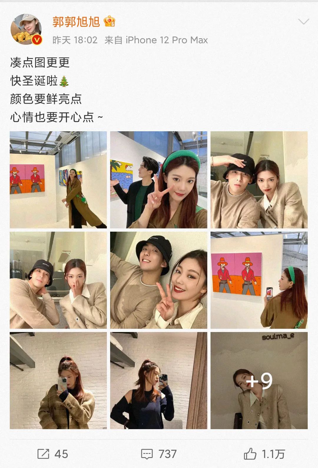 从微博百大视频号，看2000万博主的选择与挑战