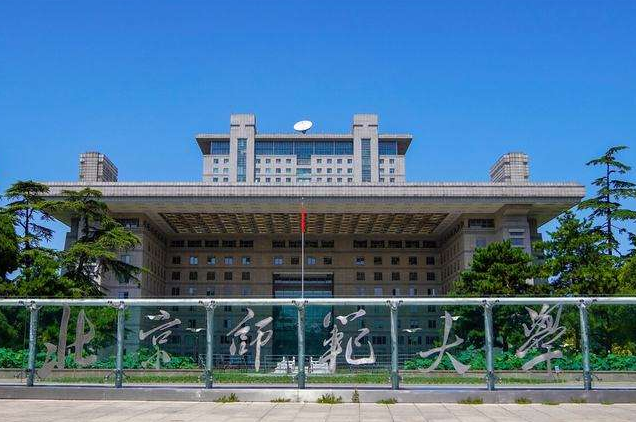 国内师范大学排行榜更新，北师大稳坐榜首，湖南师大表现亮眼