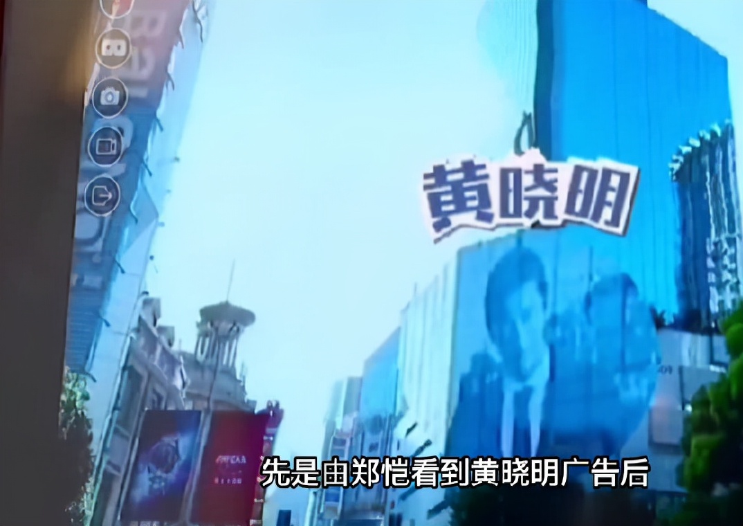 黄晓明、杨颖难逃婚姻七年之痒，离婚细节却展露为人父母的体面
