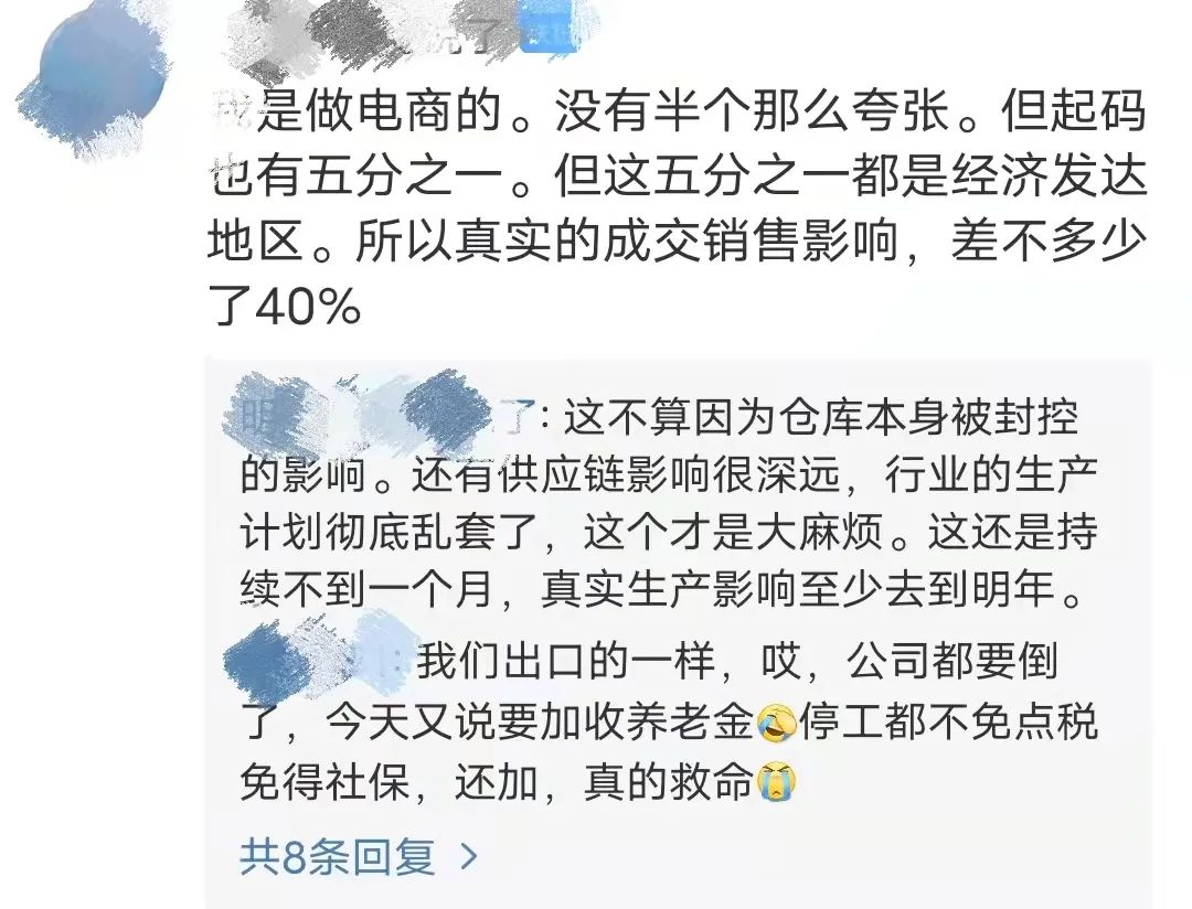 河南淘宝客服招聘（半个中国不能发货）