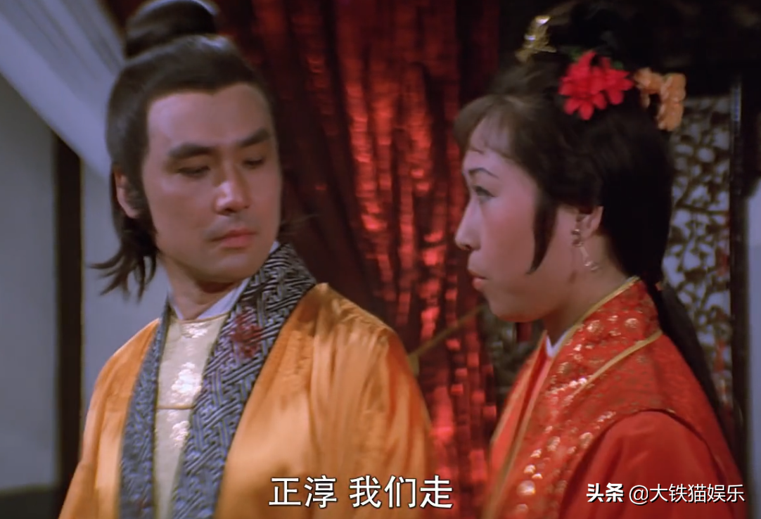 8版“情场浪子”段正淳对比：谁儒雅风流，谁油腻猥琐，差距明显