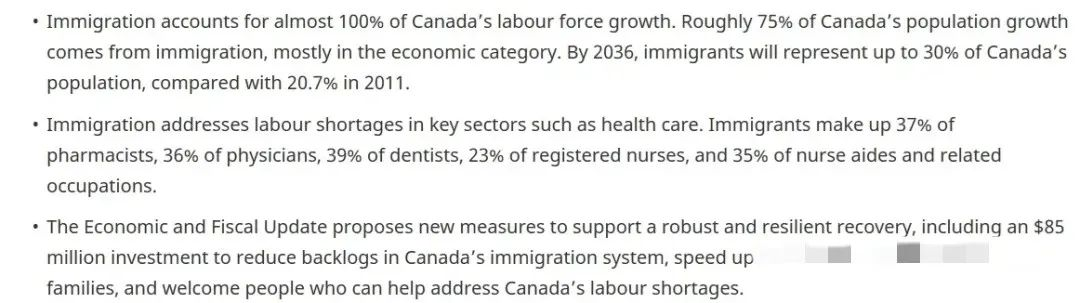 加拿大2021年破记录完成40.1万新移民目标！2022年将再加码