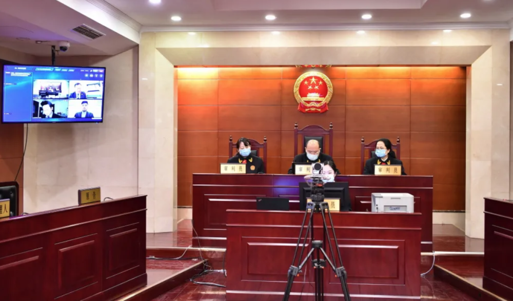合同无效！首例比特币挖矿合同案宣判