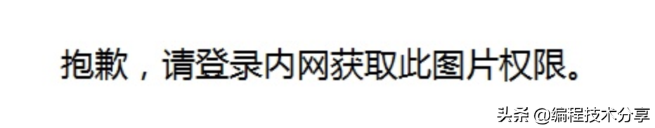 ClickHouse原理解析与应用实战