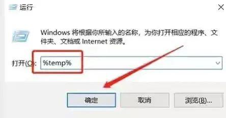 清理C盘的三种方法，小白也能学会