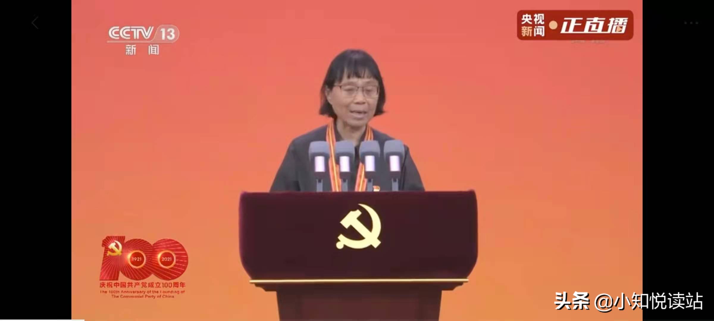 学校生活的百科全书｜《给教师的建议》教你如何教育好每一个孩子