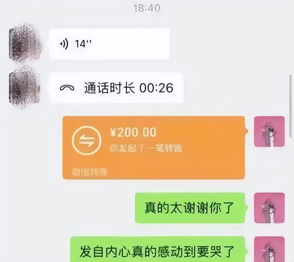 上海女子跳樓事件后續(xù)，兇手名單曝光：等著進監(jiān)獄吧