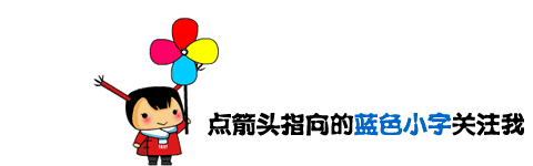 河南省享受農(nóng)機(jī)補(bǔ)貼的播種機(jī)有哪九種？趕快點(diǎn)進(jìn)來吧！這里有答案