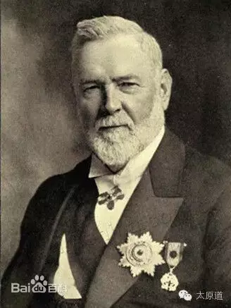 历经风雨，山西大学今日荣登“双一流”