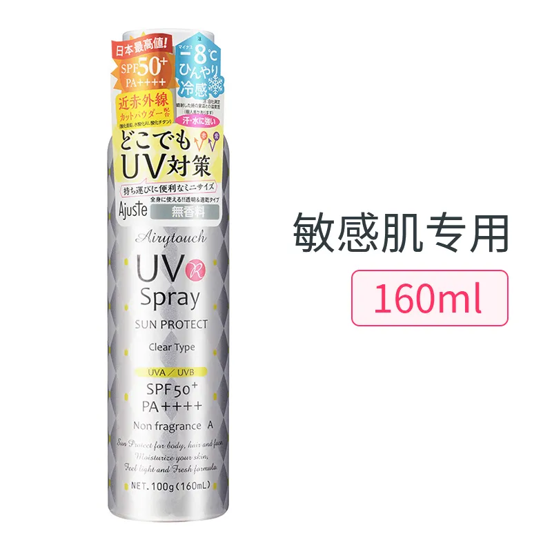 10款口碑较好的护肤品，看完种草了