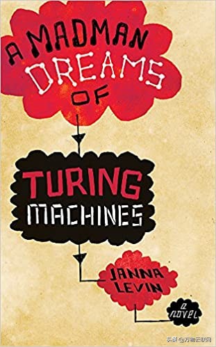 天文学家珍娜，莱文（ Janna Levin )：失败的作用被严重低估了