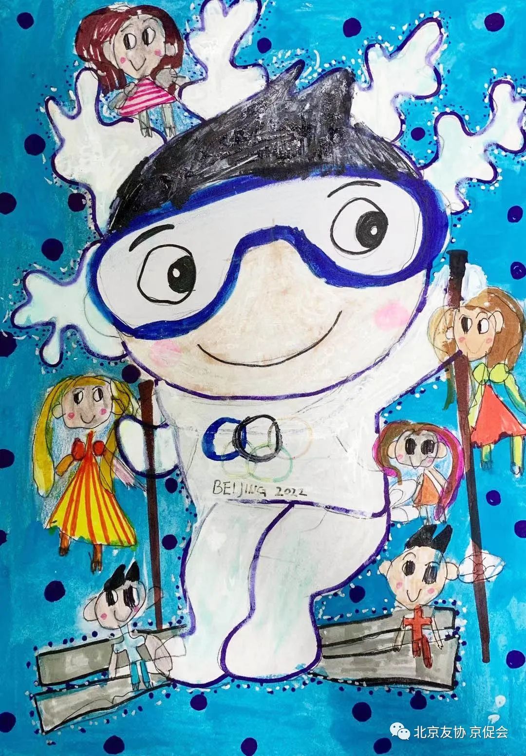 冬奥会小学生绘画作品