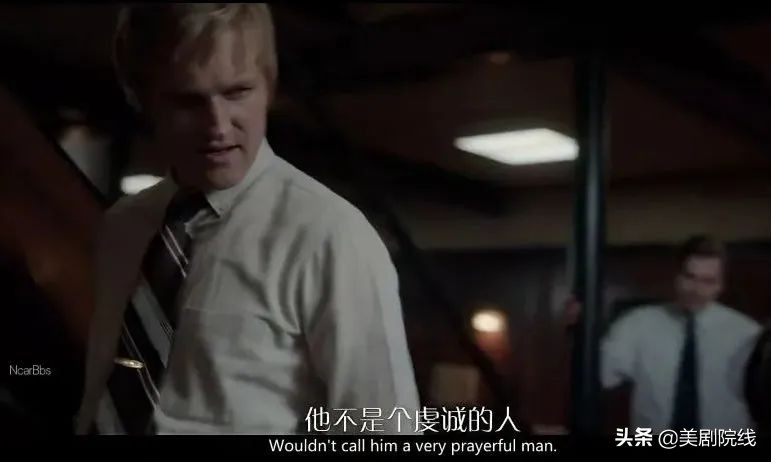 一口气刷完，这片看颜值就够了