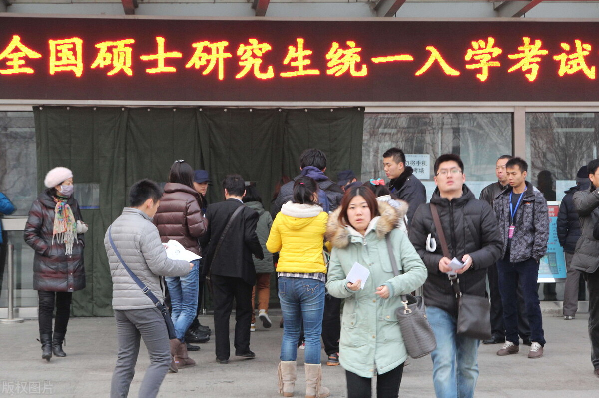 初试占比70%的四所大学，考研上岸很轻松，上岸的“天选之子”