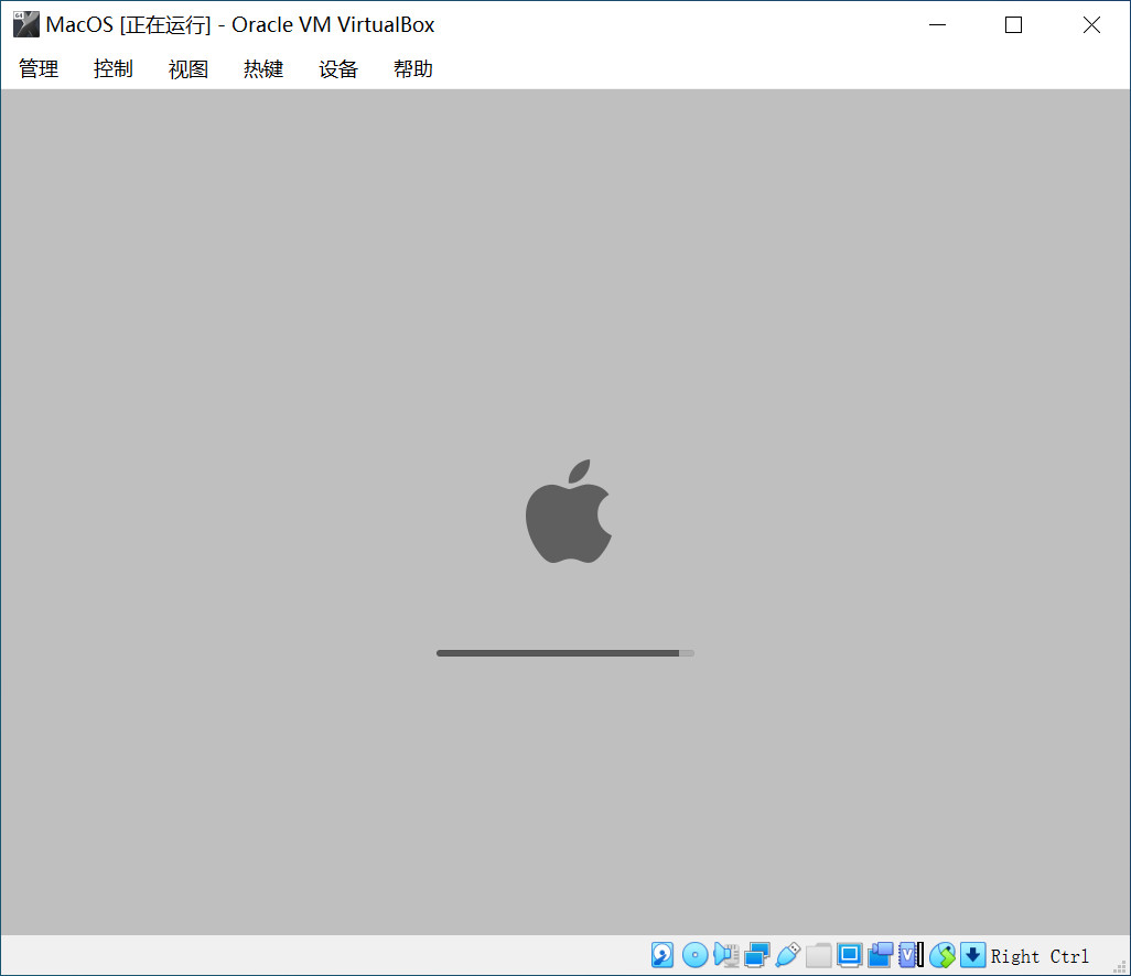 面試官出題，VirtualBox如何成功安裝MacOS系統(tǒng)，你真的能搞定嗎