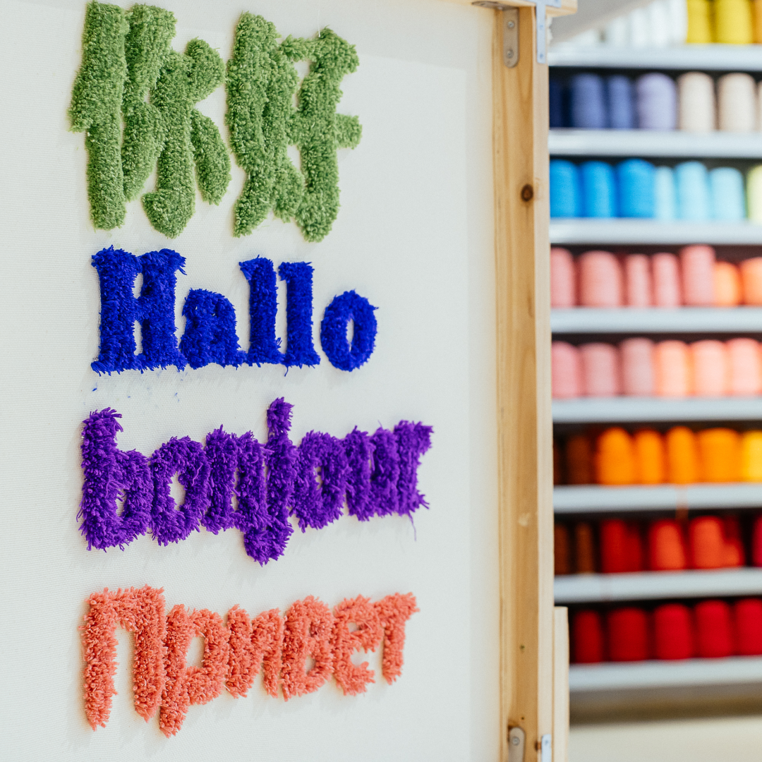 DIY手工创业——大学生篇丨抓住风口，轻松打造网红潮店