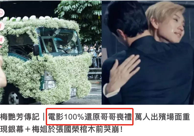 赔光百万,6天就下架!中国最丢人电影惨案,一点也不冤
