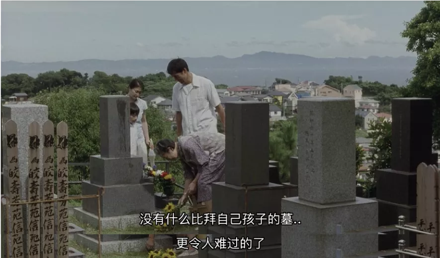 江歌妈妈,你为什么不原谅