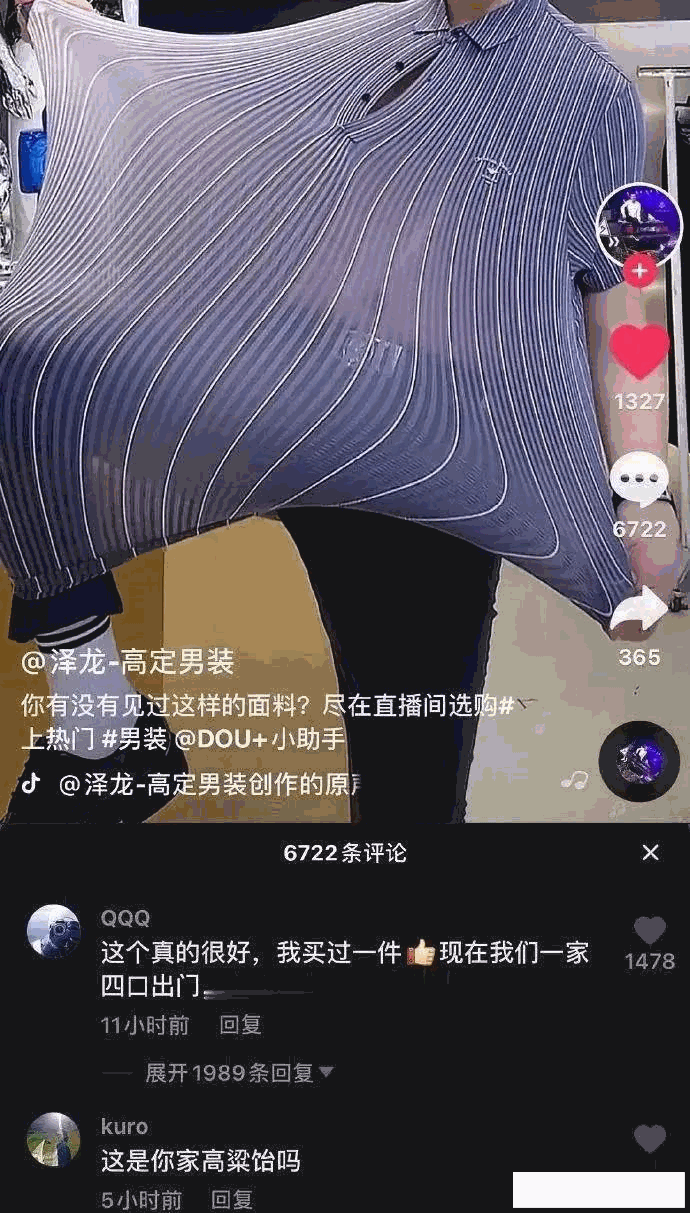 汪星人：你是不相信我，其实我玩游戏也玩的很好