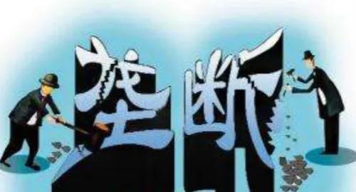 看清西方國家金融與技術壟斷的真實目的