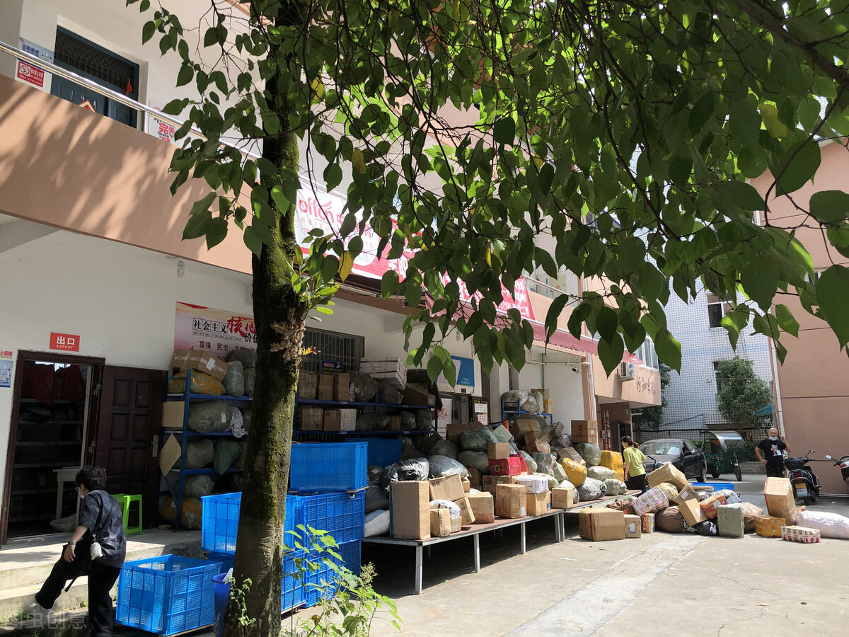 考研容易的师范大学（考研的学生享福了）