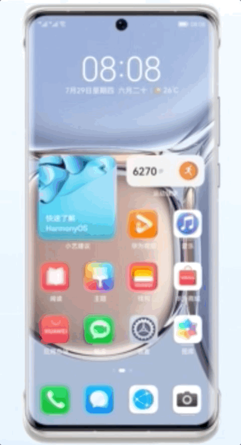 一個(gè)手機(jī)殼把華為4G機(jī)型升級(jí)到5G，首先適配P50Pro，售價(jià)799元