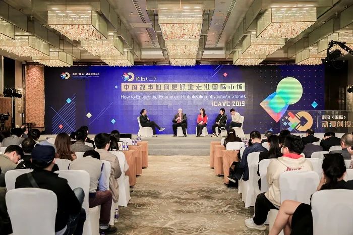 百万资金扶持叕来了，2022南京（国际）动漫创投大会征集启动