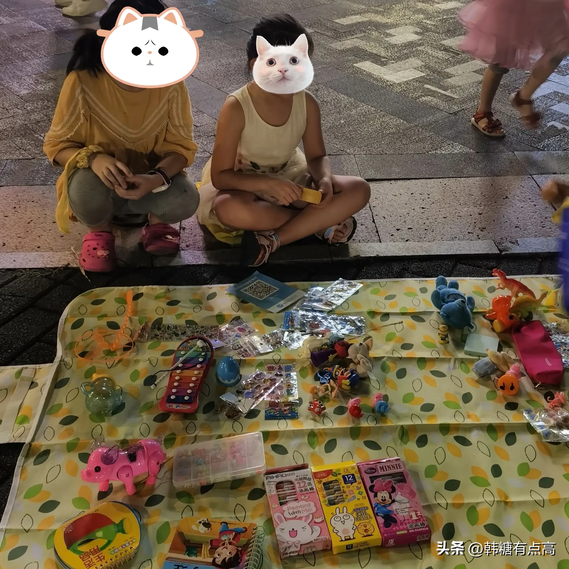 傍晚时分，我还在上班，手机传来进账的声音！我一看，到账四元！然后