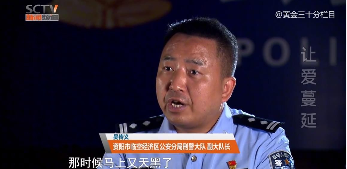 1995年,4岁男孩火车站走丢,好心夫妻将之养大,26年后陪他回家