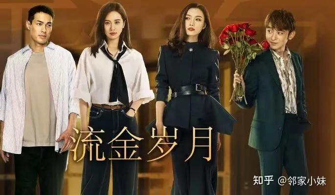 这本书告诉女性，一定要独立自强、自尊自爱——《如果墙会说话》