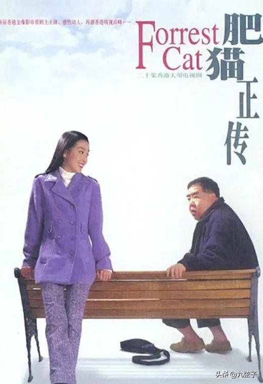 不温不火的张文慈，终究是为自己的炒作买了单