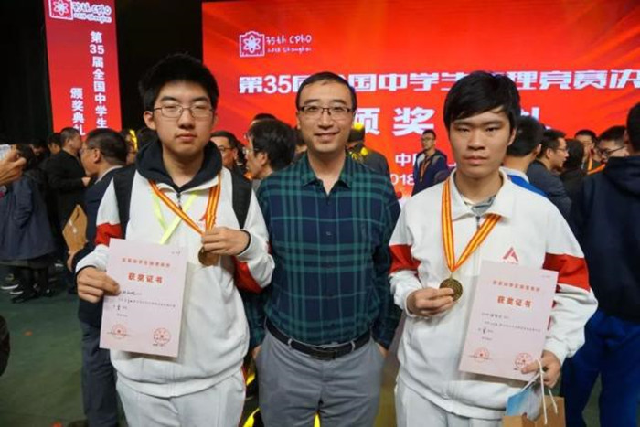 李永乐：清华北大高材生，因网课火遍全网，为何被传