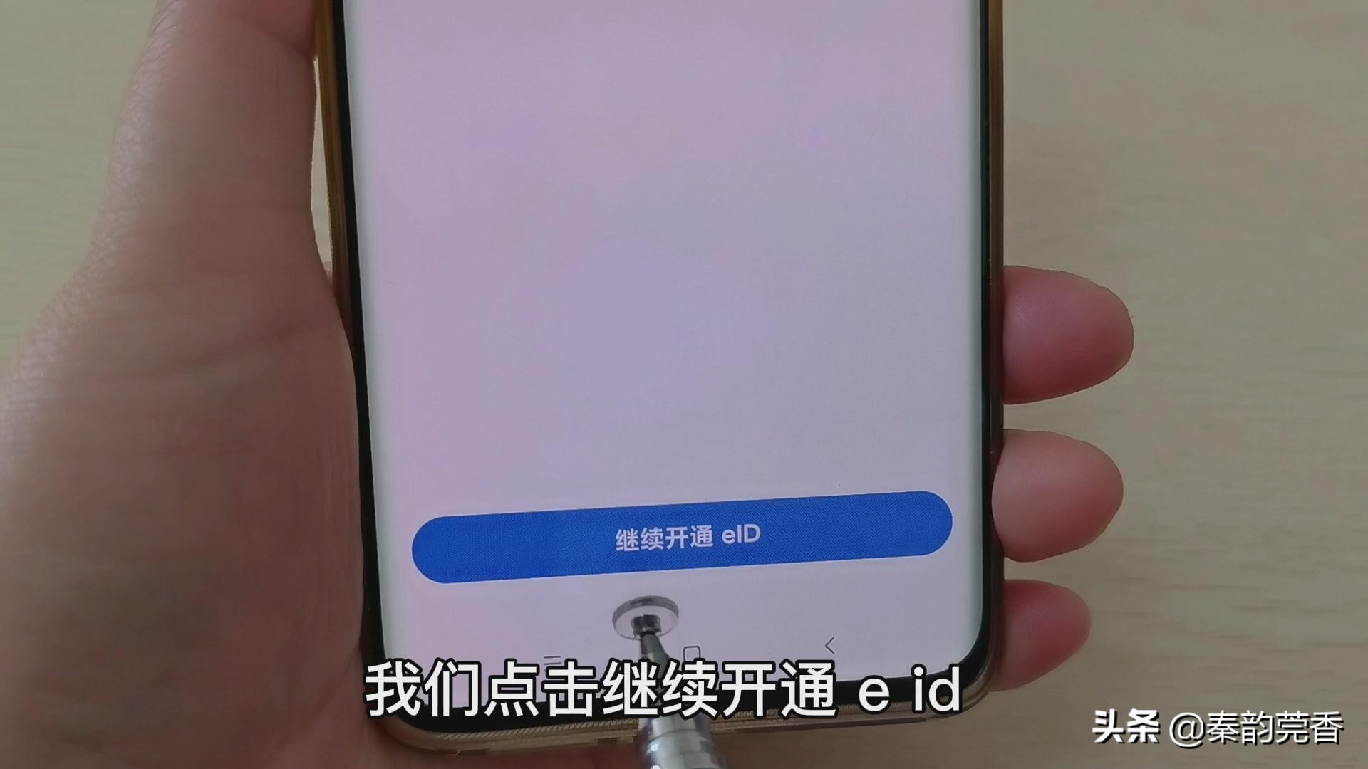 网络办证,网络办证可靠吗