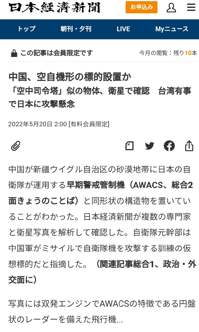 �����������ս��������ý��ע�����絼���ܴ�Ԥ���������ܴ�F35