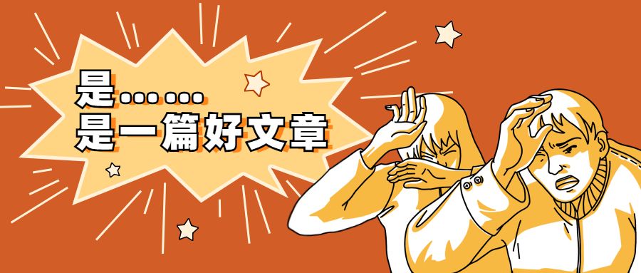 如何在拼多多开网店卖食品(解读拼多多经营食品类目需要什么资质)