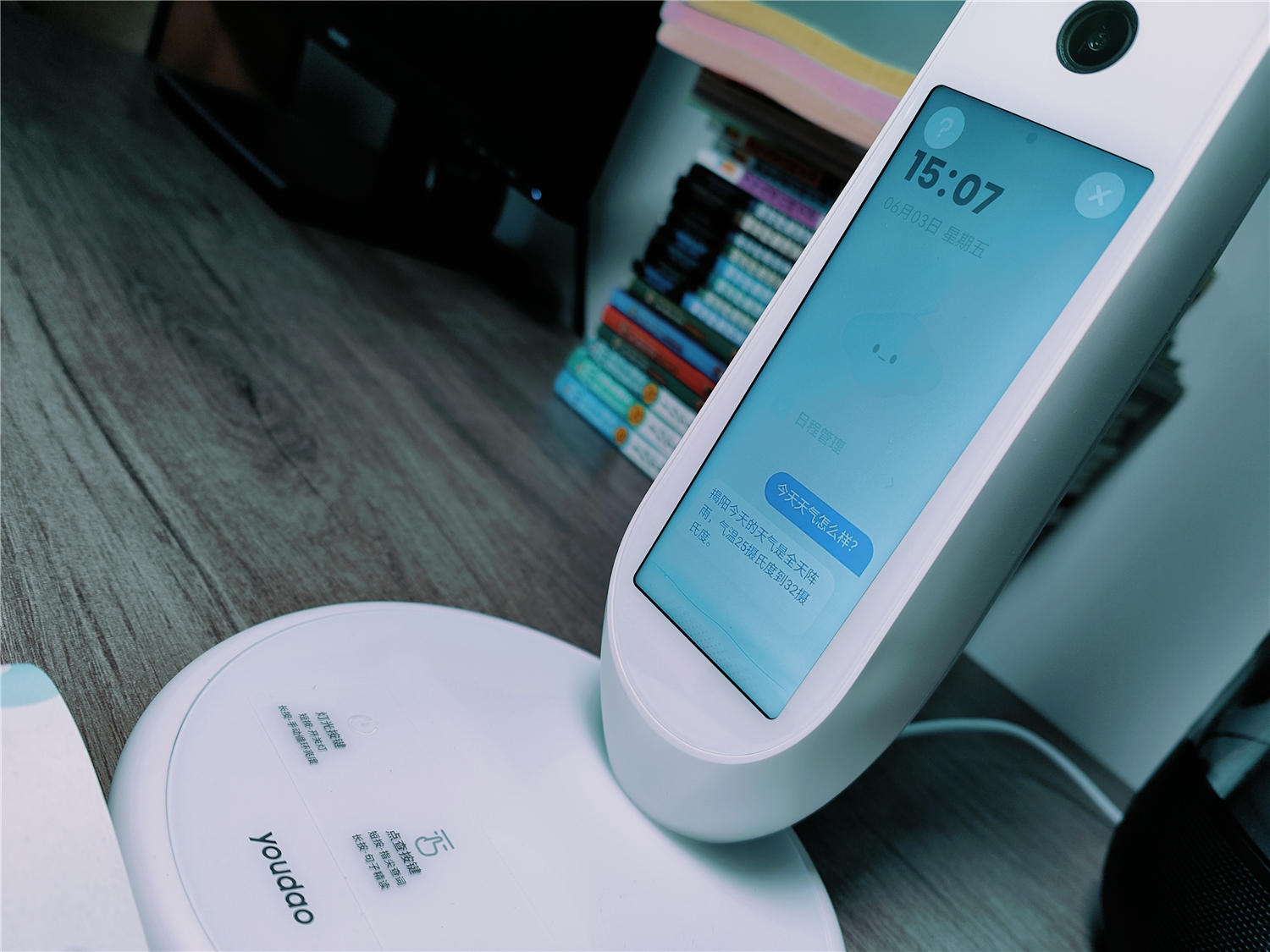 智控大屏｜AI辅助学习，这才是孩子需要的学习灯