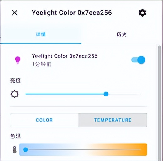 技术探索 | 用Home Assistant搭建个性化智能家居系统