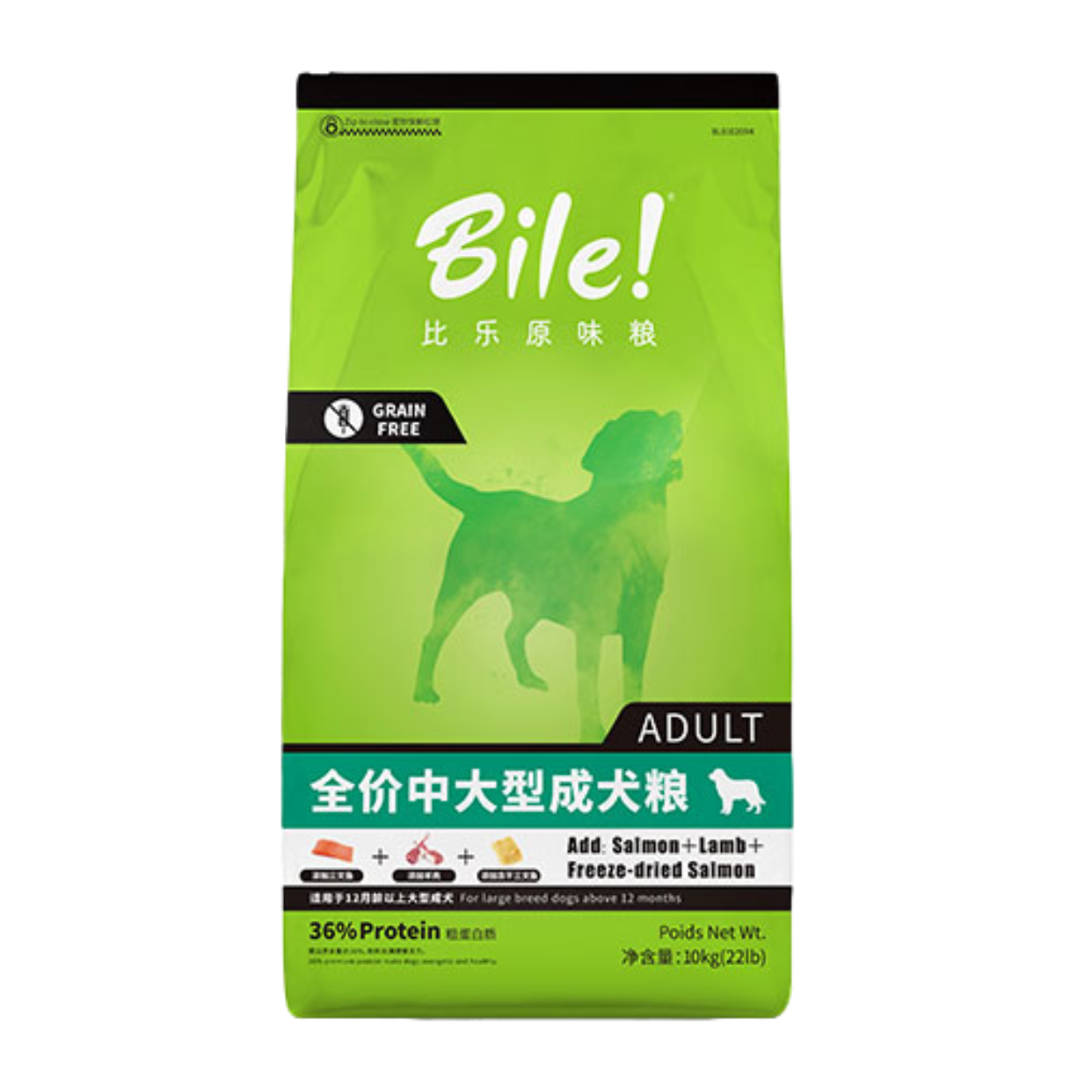 低成本养柴犬，6款平价狗粮推荐