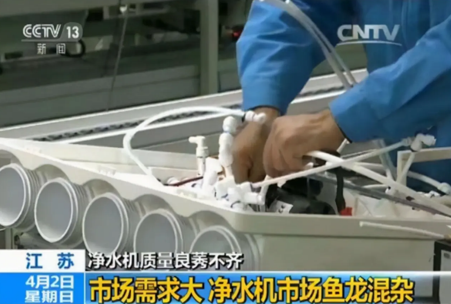 净水是骗局还是必要？净水器真的有用吗？我来说说用过的真实感受