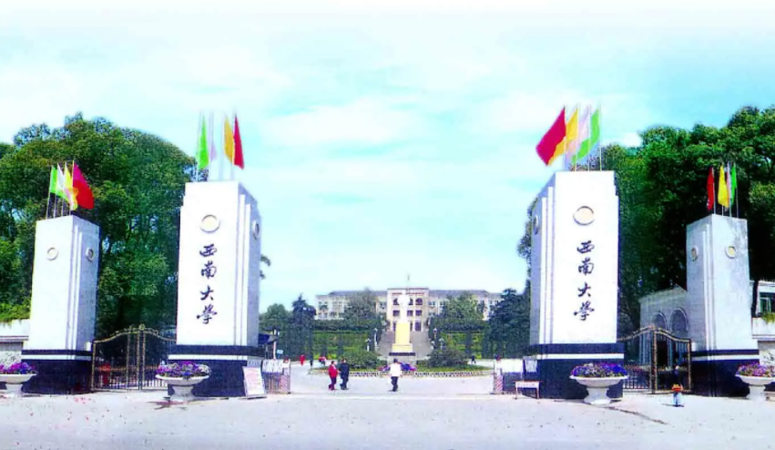 西南高校30强新鲜出炉，川大稳坐头把交椅，西南政法排名让人意外
