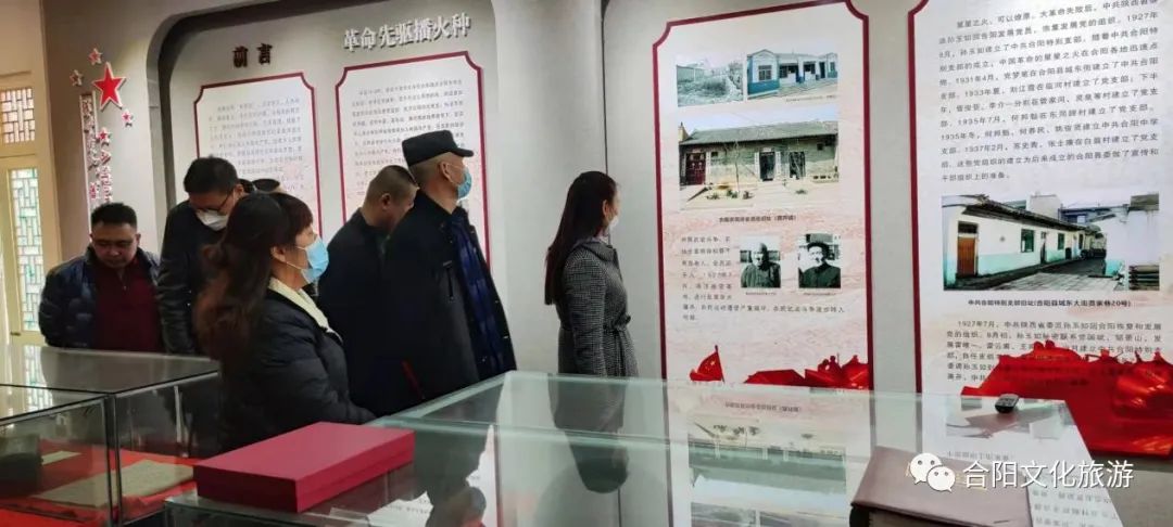 追尋紅色記憶 傳承紅色精神——合陽縣博物館走進(jìn)合陽縣委舊址紀(jì)念館