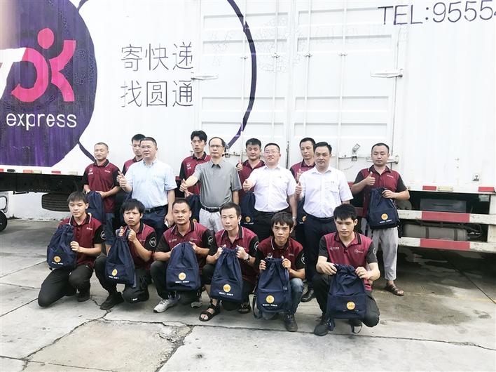 服务职工传递“娘家”温暖 锐意改革助力平湖发展