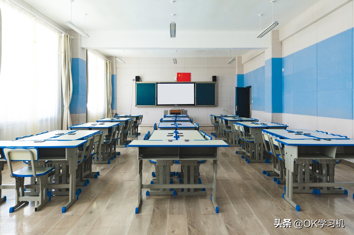 全球教育的第四次大变革，教育史上的里程碑来了